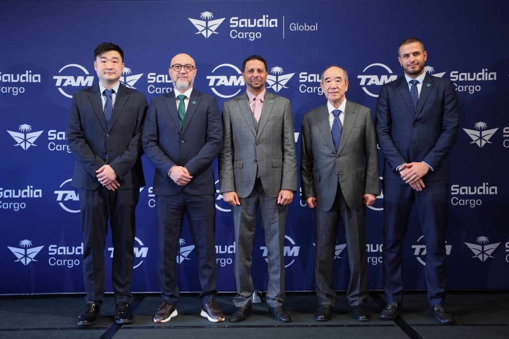 Saudia Cargo Launches ‘Saudia Cargo Global’ in Partnership with TAM Group 